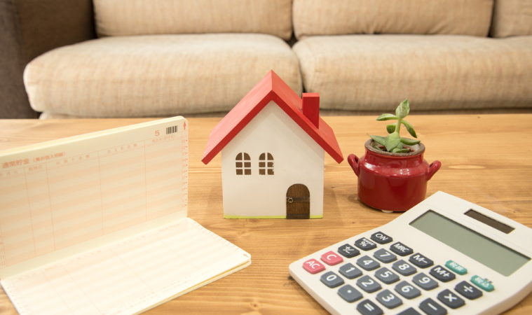 住宅ローンの借り換えと繰り上げ返済、どうすればいい？