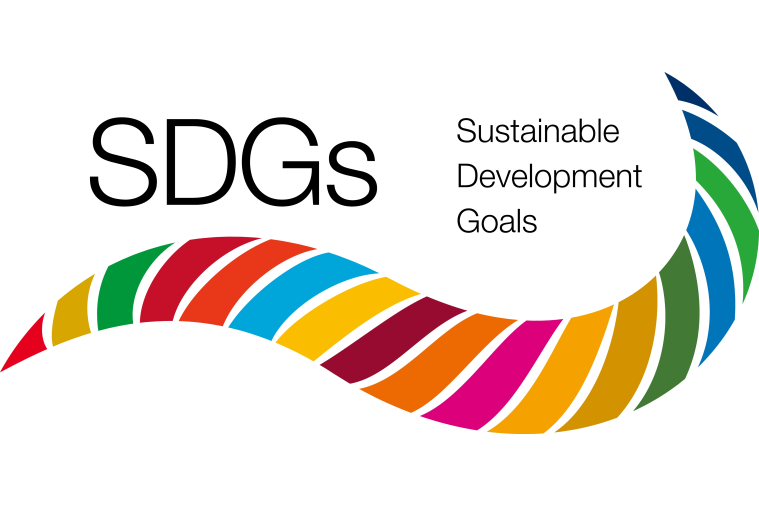 話題の「SDGs」がテーマの投資信託をチェック！