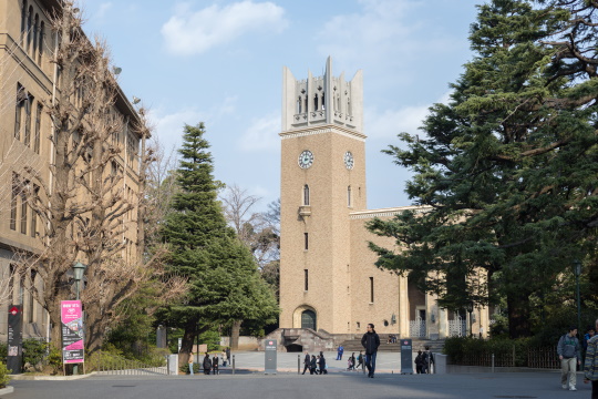 早稲田大学大隈講堂のイメージ画像