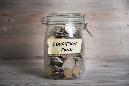 教育資金のイメージ