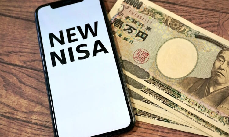 今から100万円を新NISAで運用する方法