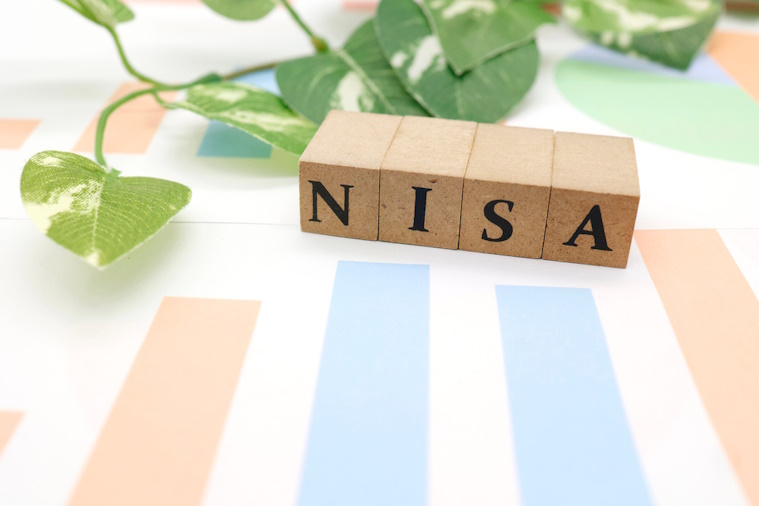 旧NISAで運用していた株や投資信託はどうなる？