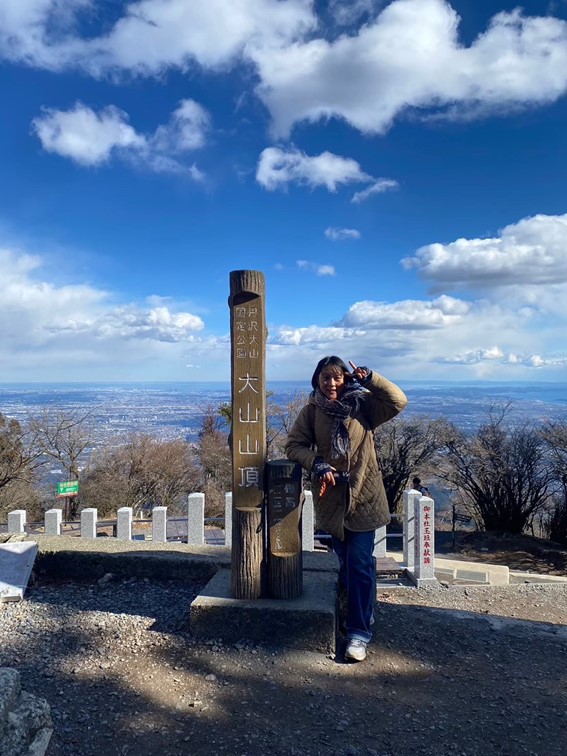 大山に登るイメージ