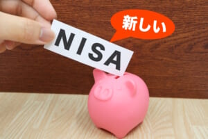 NISAは投資商品なの？ 新NISA・基礎の基礎