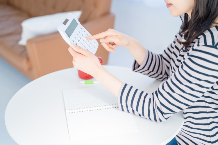 生命保険料控除とは？控除の仕組みと2026年の子育て世帯向け変更点