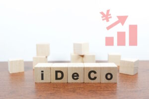 iDeCo（イデコ）に関する主な3つの改正点