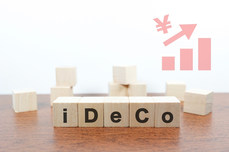 iDeCo（イデコ）に関する主な3つの改正点