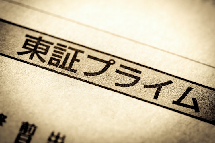 「JPXプライム150指数」はどんな指数？
