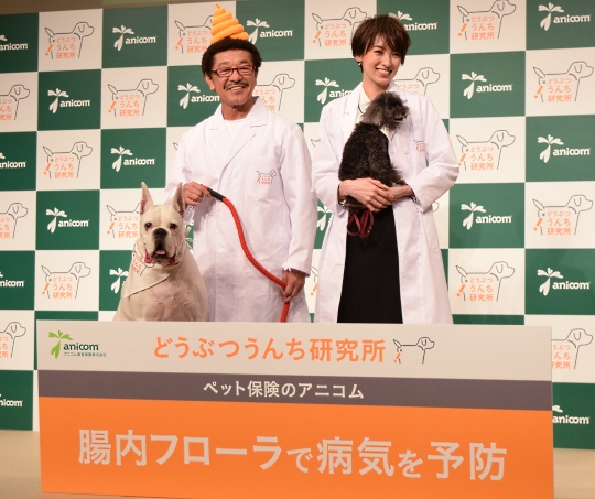 具志堅用高さんの愛犬の腸内健康年齢は ペットの アレ で健康状態を測定 Monja もんじゃ お金と暮らしの情報サイト