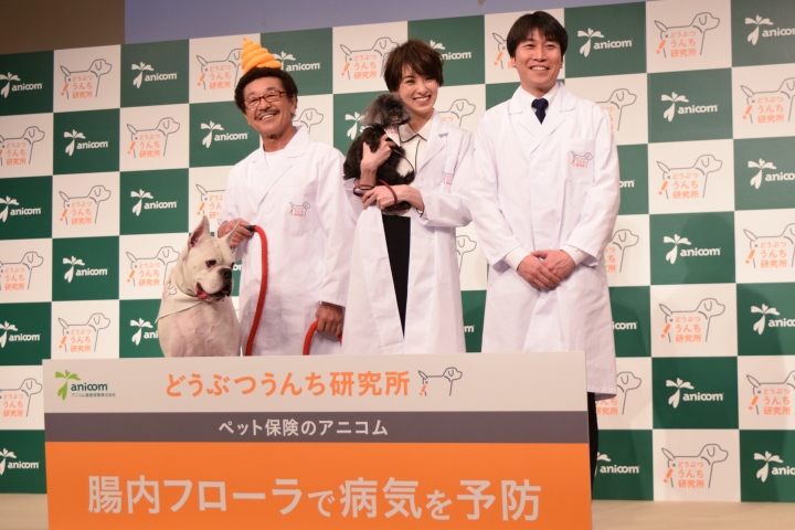 具志堅用高さんの愛犬の腸内健康年齢は ペットの アレ で健康状態を測定 Monja もんじゃ お金と暮らしの情報サイト