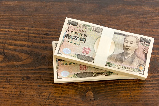 節約は収入