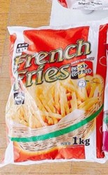 業務スーパーのフライドポテト