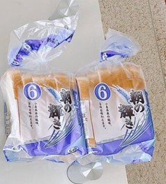 業務スーパーの食パン