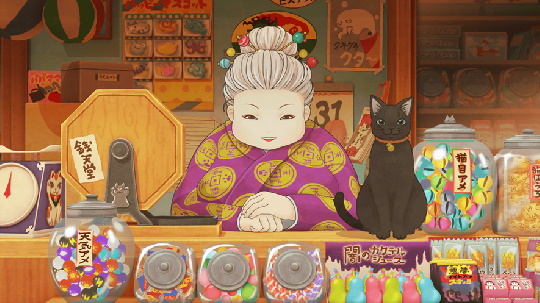 ふしぎ駄菓子屋銭天堂