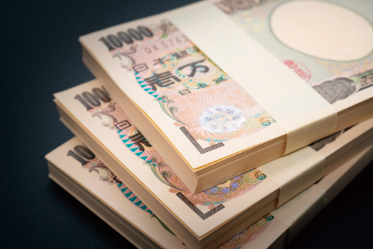 300万円のイメージ画像