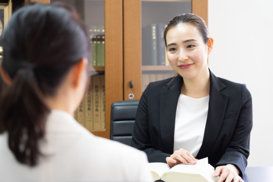 専門家に相談