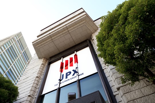 東京証券取引所