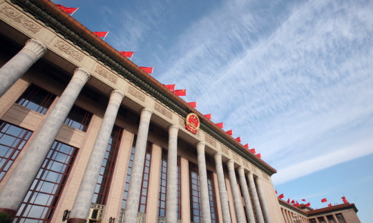 人民大会堂