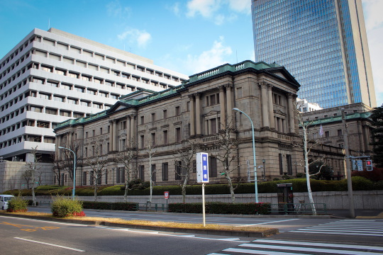 日本銀行